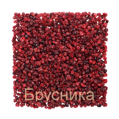 Брусника